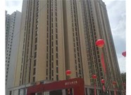 聚苯板外保溫墻面裂縫的原因及解決辦法分別是什么呢，山西興富利偉業(yè)帶您解答