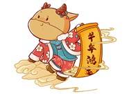 【山西興富利偉業(yè)科技有限公司祝您新春快樂闔家幸?！? /></a>
                        </div>
                        <div   id=