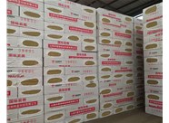 山西巖棉復(fù)合板的優(yōu)勢有哪些呢？